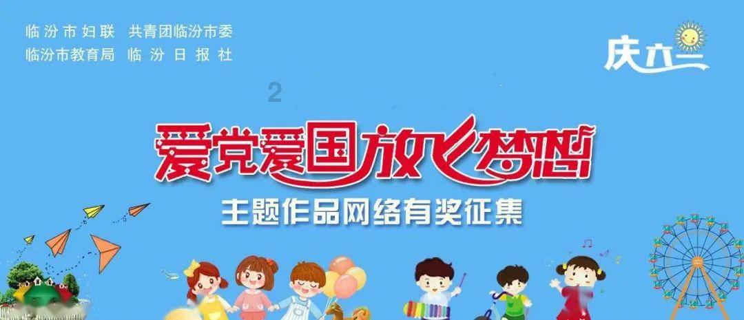 哈哈体育官方入口